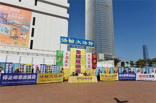 '图1:二零一九年十二月八日,法轮功学员在爱丁堡广场举行反迫害集会。'