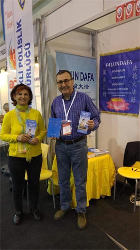 '图4:哈伦·贝医生'