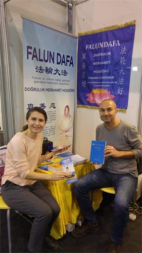 '图9:埃尔桑·格克森'