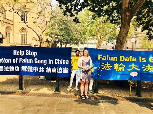'图13:来自爱尔兰的格蕾丝(Grace):真、善、忍对我们的社会有益'