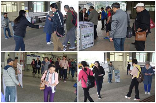 '图2:中国大陆游客在苏澳新站有机会接触到法轮功真相资料'