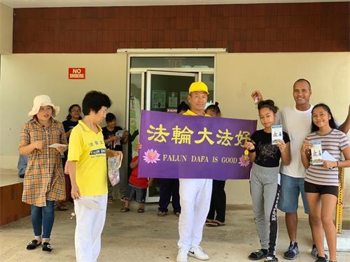 '图1~2:法轮功学员把真相传播到太平洋的岛屿:天宁岛和罗塔岛'