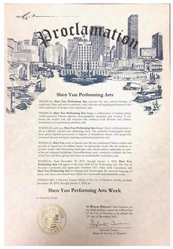 '图10:休斯顿市长西尔威斯特·特纳(Sylvester Turner)先生宣布二零一九年十二月二十八日至二零二零年一月一日为“神韵艺术周”。'