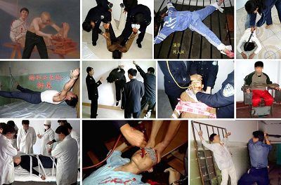 '中共监狱迫害法轮功学员所实施的种种酷刑:坐老虎凳、暴打、睡死人床(抻床,也称五马分尸)、电棍电击、抻床、吊铐、灌食(鼻饲)、铁椅子、打毒针(注射不明药物)、野蛮灌食、电棍殴打等'