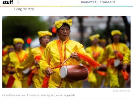 '图6:《玛纳瓦图标准报》(Manawatu Standard)报道中的腰鼓队图片。'