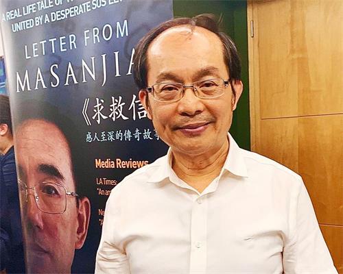 '图3:悉尼科技大学(UTS)中国研究学者冯崇义博士'