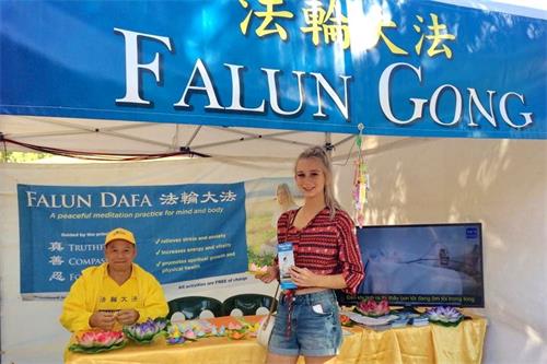 '图4:澳洲女孩瑞秋·玛斯顿(Rachael Marsden)'