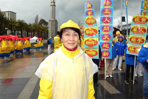 '图26:法轮功学员常群祝愿大家新年快乐'