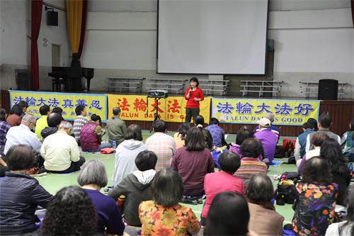 图1~2:台湾中部于三月十七日在文心国小举办一日集体学法交流会