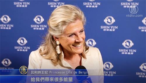 '图4:比利时王妃 Léa de Belgique Princess'