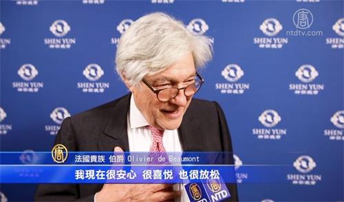 '图5:法国贵族伯爵 Olivier de Beaumont'