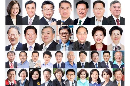 '图1:享誉全球的美国神韵世界艺术团将于四月三日起在高雄文化中心展开全台二十八场的演出,包括中华民国总统蔡英文等九十七位中央政府首长与各级地方政要发出贺词祝贺。'