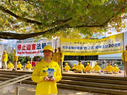 '图5:海伦认为要制止这种对善良和正义的迫害'