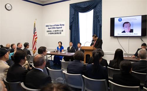 '图1:二零一九年四月二十五日,法轮功学员在美国国会举办研讨会,纪念中国上万名法轮功学员和平上访二十周年。'