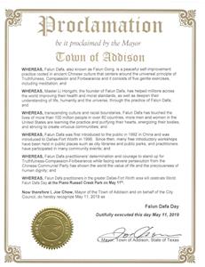 '图2:美国德州爱迪逊市(City of Addison)宣布“法轮大法日”'