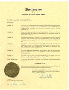 '图6:美国德州丹顿市(City of Denton)宣布“法轮大法日”'