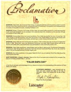 '图7:美国兰卡斯特市(City of Lancaster)宣布“法轮大法日”'