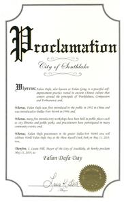 '图11:美国德州南湖市(City of Southlake)宣布“法轮大法日”'
