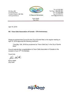 '图10:安省昆特威斯特(Quinte West)市宣布2019年5月13日为昆特威斯特“法轮大法日”。'