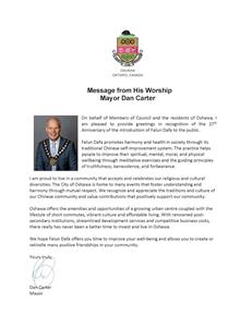 '图21:奥沙华市(Oshawa)市长丹‧卡特(Dan Carter)发来的贺信'