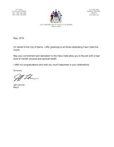 '图23:巴里市(Barrie)市长杰夫‧雷曼(Jeff Lehman)发来贺信 2019 Greeting'