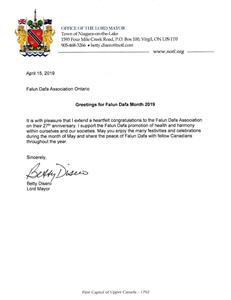 '图31:滨湖尼亚加拉(Niagara On The Lake)市长贝蒂‧迪塞奥(Betty Disero)发来的贺信'