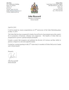 '图23:联邦国会议员约翰‧布拉萨德(John Brassard)发来的贺信'