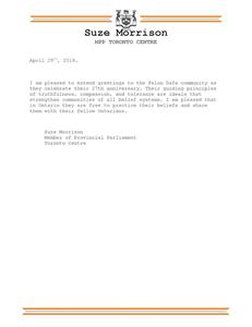 '图43:安省省议员苏茜‧莫里森(Suze Morrison)发来的贺信'