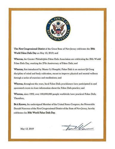 '图7:新泽西州联邦众议员诺克罗斯(Donald Norcross)的贺信。'