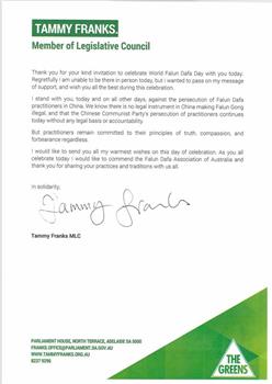 '图3:南澳州议会上议员弗兰克斯(Tammy Franks)恭祝世界法轮大法日。'