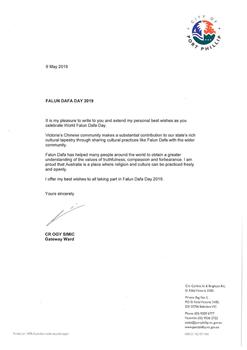 '图18:维州菲利普港(Port Phillip)市市议员西米克(Ogy Simic)发来贺信。'