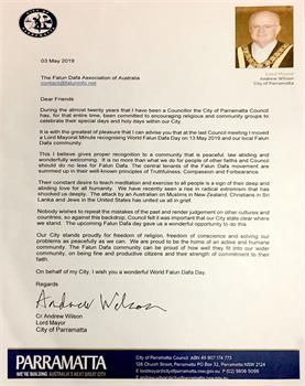 '图3~4:悉尼帕拉马塔市(City of Parramatta)市长威尔森(Lord Mayor Andrew Wilson)颁发的褒奖状和贺信。'