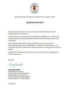 '图9:维州自由党副领袖、影子厅长、Eildon选区州议员麦克利什(Cindy McLeish)代表维州自由党发来贺信。'