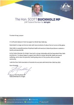 '图12:昆士兰自由国家党Wright选区联邦议员巴克霍尔茲(Scott Buchholz)向澳大利亚法轮大法学会发来支持信。'