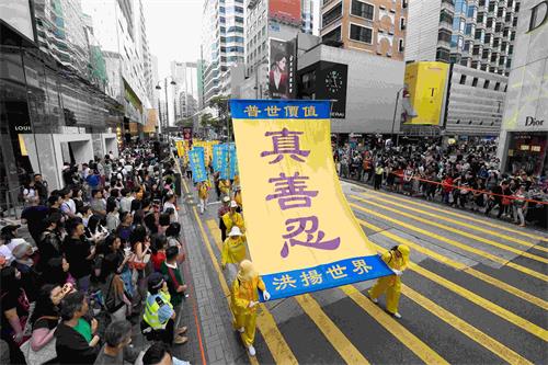 '图9:“真、善、忍”普世价值在世界弘扬,正在深入人心。'