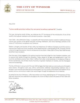 '图1:Anniversary of Falun Dafa - Mayor Drew Dilkens Letter:加拿大温莎市市长德鲁·迪尔肯斯(Drew Dilkens)贺信'