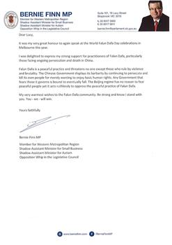 '图2:维州自由党上议院资深议员、反对党党鞭伯尼·菲恩(Bernie Finn MP)先生发来贺信表达对法轮功学员的祝贺和支持。'