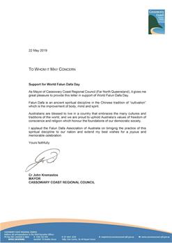 '图3:昆士兰州克洛斯沃利海岸市议会(Cassowary Coast Regional Council)市长克雷马斯托斯(John Kremastos)致信祝贺世界法轮大法日。'