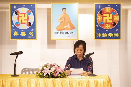 图7:香港学员林女士讲述成立地区小组,遍地开花传真相。