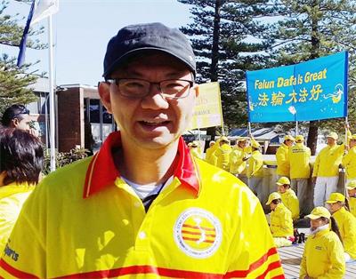 '图3:越南社区澳大利亚新州主席保罗·阮先生(Paul Huy Nguyen)支持法轮大法'