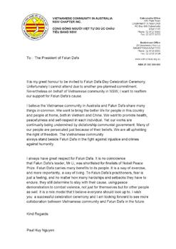 '图4:越南社区澳大利亚新州主席保罗·阮先生(Paul Huy Nguyen)给法轮大法学会澳洲会长的贺信'