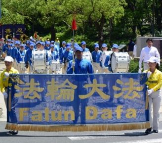 '图16:从东游园地公园出发的游行队伍'