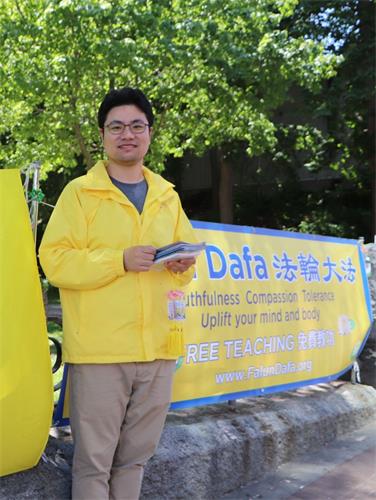 '图12:青年大法弟子煦忱'