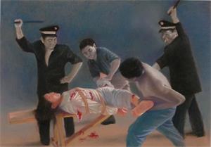 '酷刑示意图:性虐待'