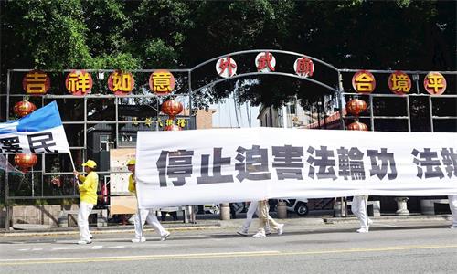 '图5:地点:外武庙,标语:“停止迫害法轮功,法办元凶江泽民”'