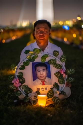 图1~10二零一九年七月十八日,法轮功学员在华盛顿DC举行烛光悼念会,悼念被中共迫害致死的中国大陆法轮功学员,呼吁制止中共迫害。
