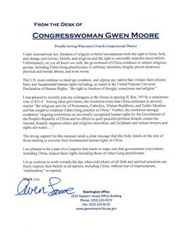 图12:联邦众议员关‧摩尔(Gwen Moore)的支持信