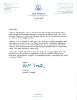 图15:联邦众议员比尔‧佛斯特(Bill Foster)的支持信
