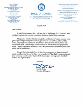 图16:联邦众议员保罗‧唐科(Paul Tonko)的支持信
