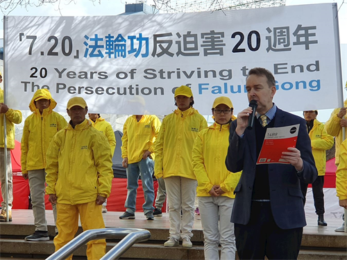 '图4:新西兰人权律师凯瑞·高尔呼吁该结束这场迫害,将迫害者绳之以法。'